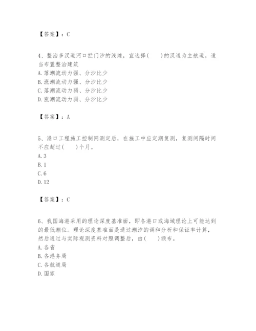2024年一级建造师之一建港口与航道工程实务题库附完整答案（历年真题）.docx