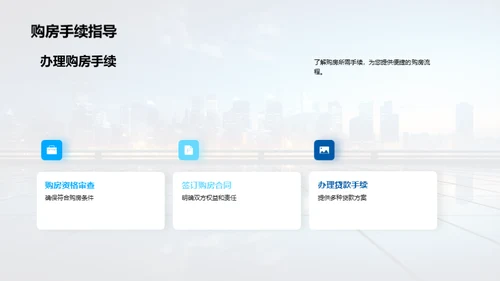 梦想照进现实