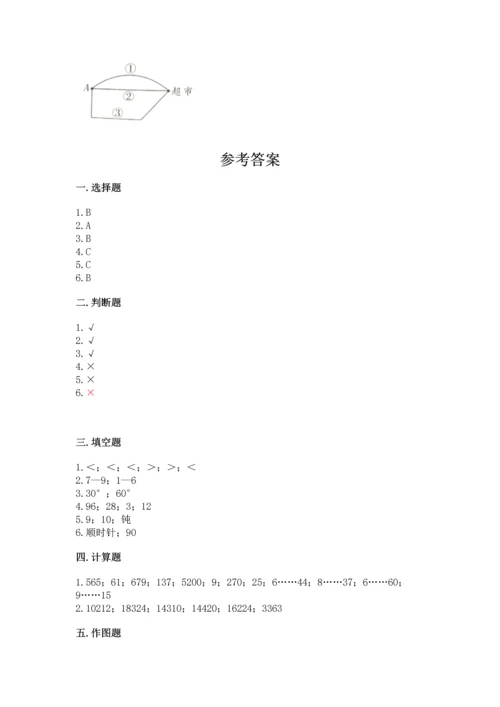 人教版四年级上册数学期末测试卷精品（考试直接用）.docx