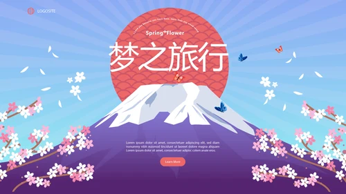 蓝色唯美日本旅游电子相册动态PPT