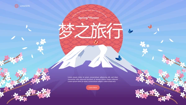 蓝色唯美日本旅游电子相册动态PPT