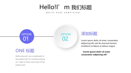 蓝色简约医疗器械不良事件报告动态PPT