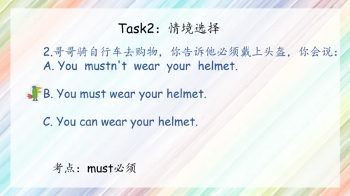 Unit2 Ways to go to school复习课件（共40张PPT）