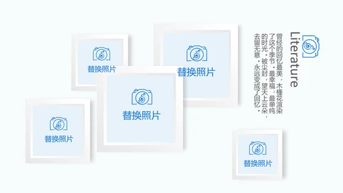 迪拜旅游电子相册动态PPT