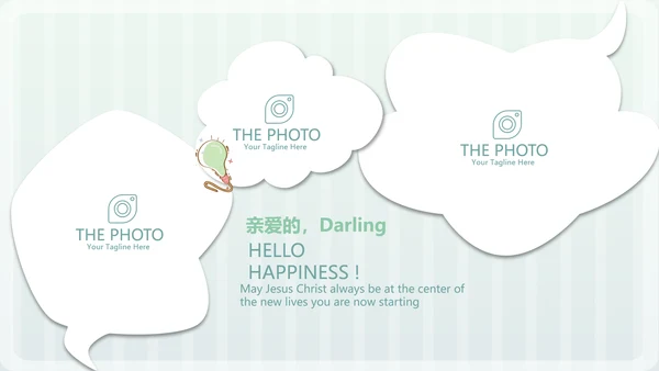儿童医院护理部汇报动态PPT