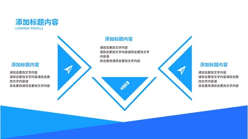 蓝色渐变风医护工作总结PPT模板
