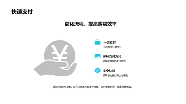 双十一医保优惠大解析