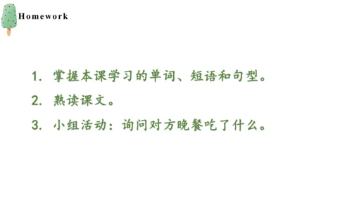 Module 3 Unit 1 She had eggs and sausages 课件(共33张P