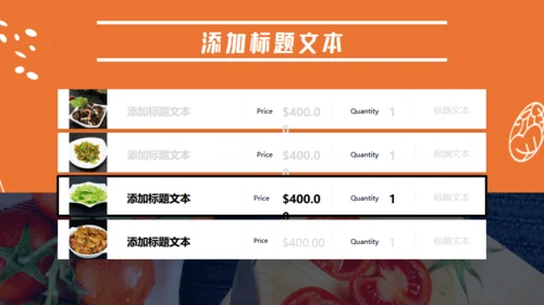 【餐饮美食】健康食品餐厅产品介绍通用PPT模板