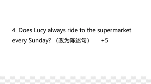牛津译林版英语五年级下册期末复习Unit1-Unit2课件（44张PPT）