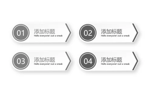 创意手绘吉他音乐教学主题黑白音符动态PPT模板