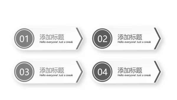 创意手绘吉他音乐教学主题黑白音符动态PPT模板