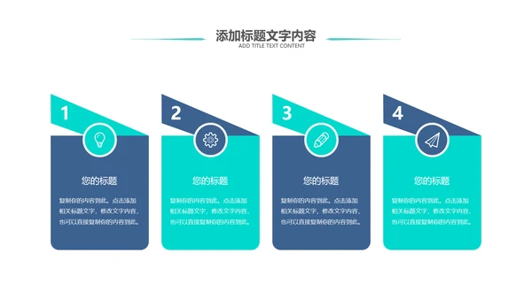 医院医疗医学护理工作报告总结PPT模板