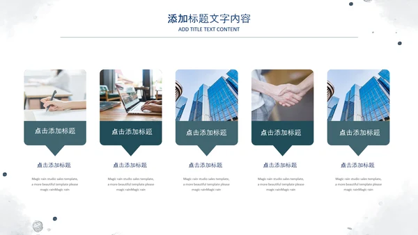 2022简约蓝色述职报告工作汇报PPT