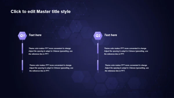 紫色创意科技智能工作总结PPT模板