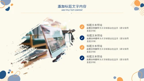 2021简约莫兰迪风格市场销售年终总结PPT