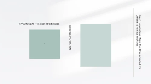 简约高端工作总结汇报商务动态PPT模板
