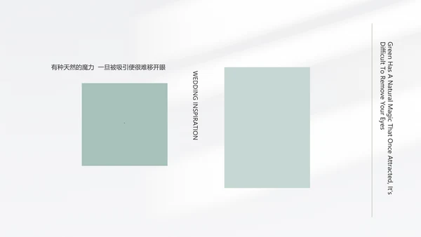 简约高端工作总结汇报商务动态PPT模板
