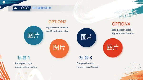 大气创意五一劳动节劳动最光荣PPT动态模板