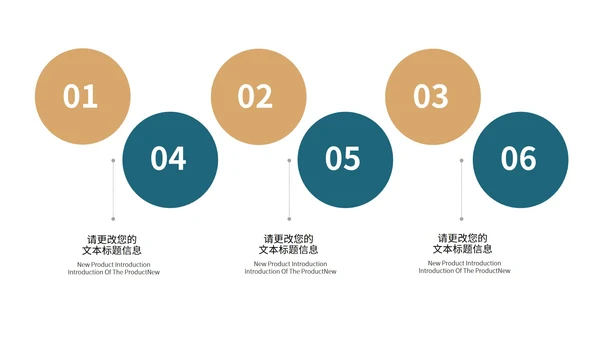 蓝色中国风中式传统语文中国古诗词教学PPT模板