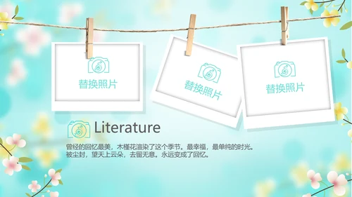 唯美小清新春季旅游春天电子相册动态PPT