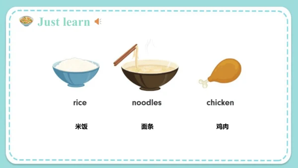 Unit 6  I like hamburgers Lesson 35 - Lesson 36 & 