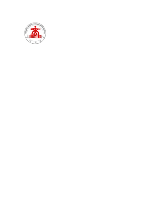 信息工程学院毕业论文相关表格.docx