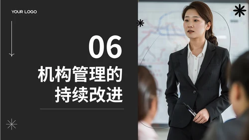 黑色商务风机构管理的有效实践PPT模板