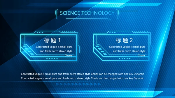 蓝色大气公安警察派出吧年年终总结所动态PPT
