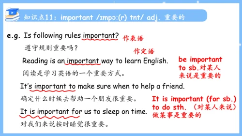 Unit 4 Don't eat in class单元复习课件（词组+句型+知识点+语法+写作指导+