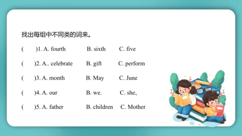 Unit 4  January is the first month Lesson 23 - Les