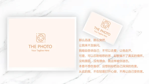唯美花嫁小清新LED婚礼舞台开场片头相册动态PPT模板