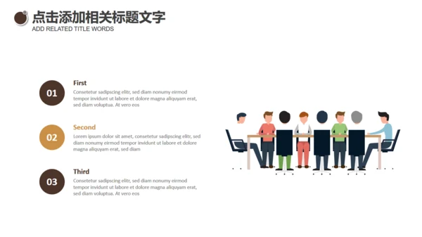 书籍教育教学培训课件通用PPT模板