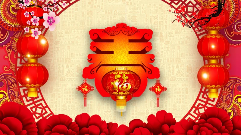 2019猪年如意拜年动画电子贺卡PPT