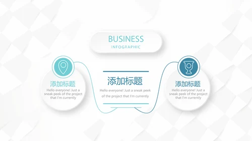 蓝色简约大方智慧医疗建设方案动态PPT