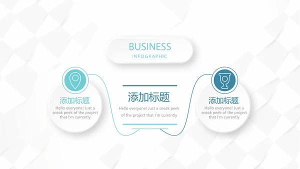 蓝色简约大方智慧医疗建设方案动态PPT