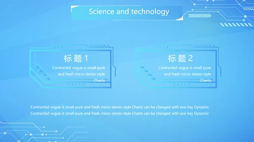 蓝色互联网科技工作总结汇报商务动态PPT