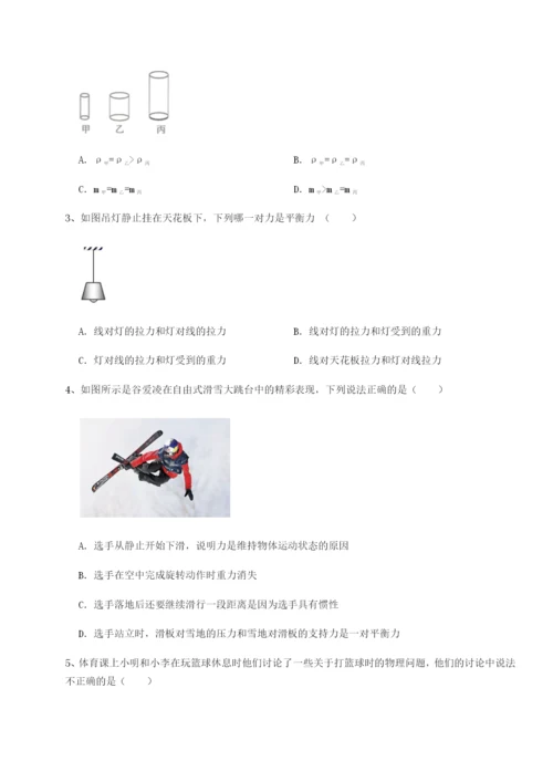 强化训练重庆市实验中学物理八年级下册期末考试章节练习试题（解析版）.docx