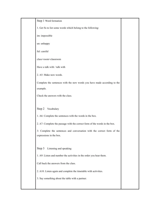 外研版九年级上英语Revision Module B模块表格式教案（2课时）