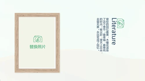 泰国旅游电子相册动态PPT模板