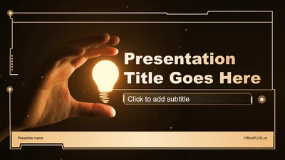 黄色渐变科技风灵感创意通用PPT主题