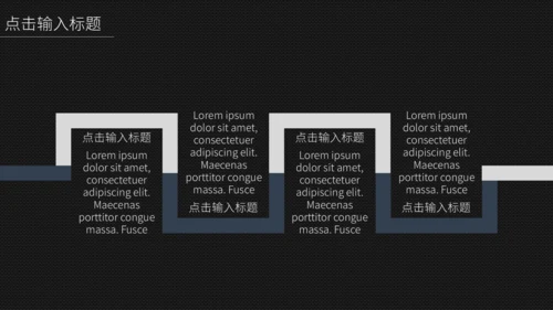 黑色科技探索产品发布会通用PPT模板
