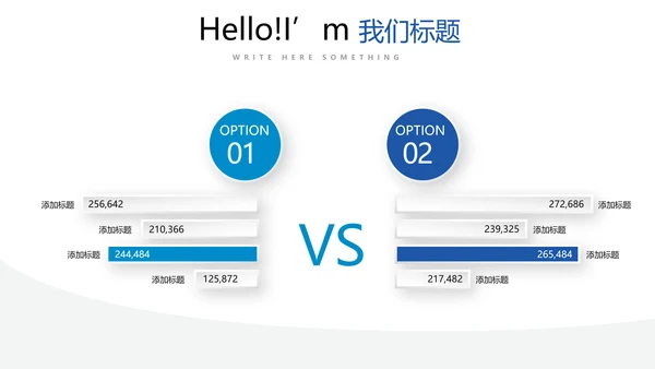 蓝色简约大气严谨法律法学宣传动态PPT