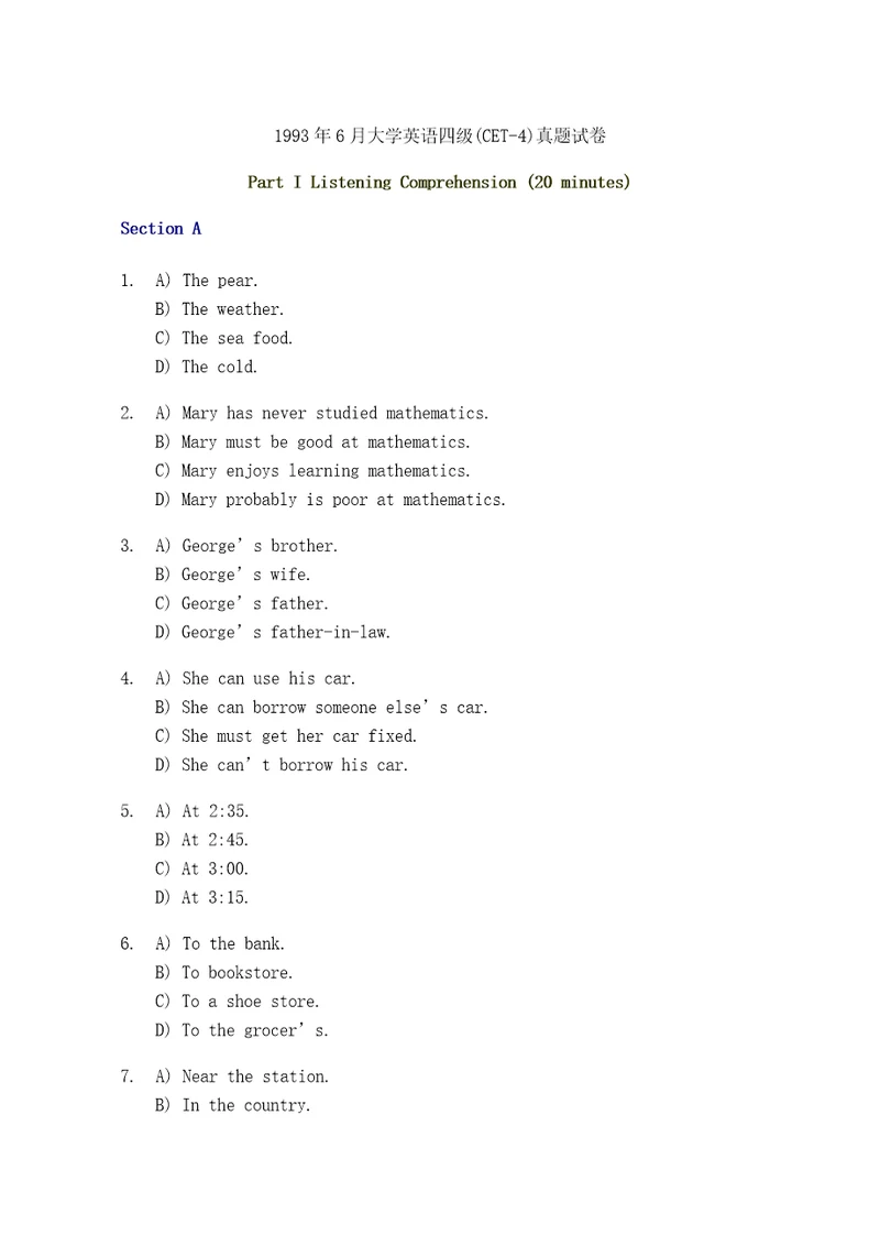 1993年6月大学英语四级真题及答案