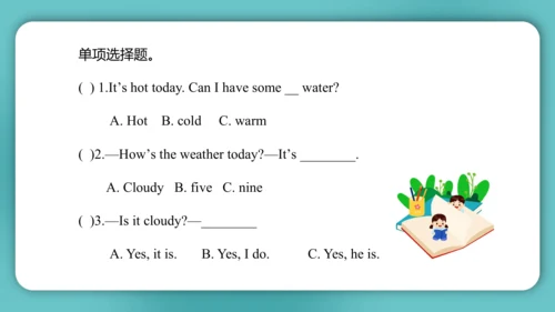 Unit 4  How's the weather today Lesson 21 - Lesson