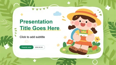 绿色可爱卡通手绘插画风小学生我的暑假生活主题模板