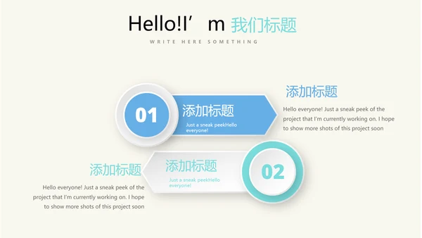 病房护理管理动态PPT