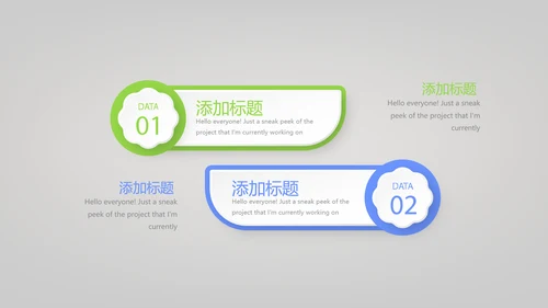 黑色创意时尚彩妆培训动态PPT
