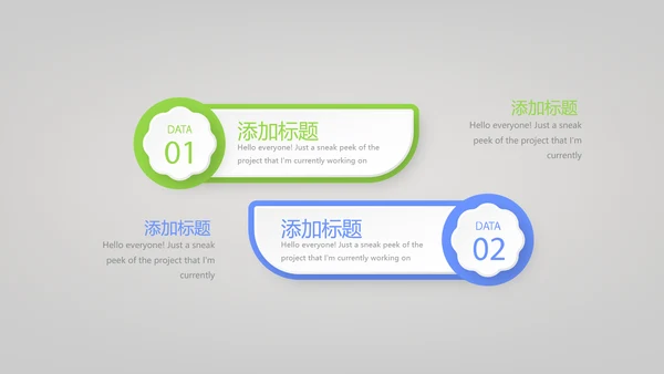 黑色创意时尚彩妆培训动态PPT