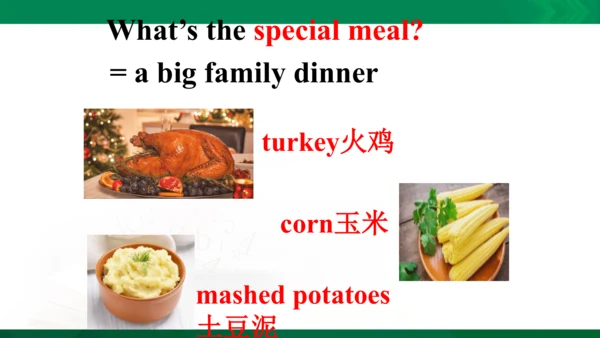 Module 4 Unit 1 Thanksgiving is my favourite festi